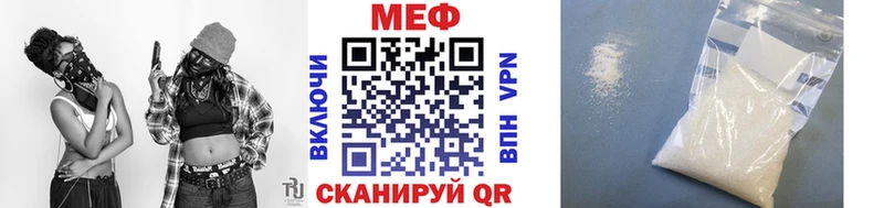 Наркошоп купить Конопля  Мефедрон  Codein  ГАШИШ  СОЛЬ  Добрянка