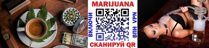 Купить закладки  Добрянка  Cannafood марихуана 