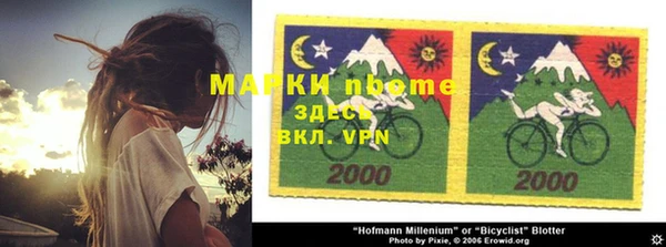 а пвп мука Иннополис