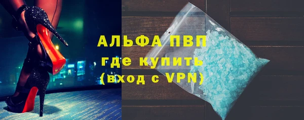 МДМА Инта