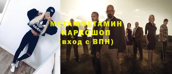 а пвп мука Иннополис