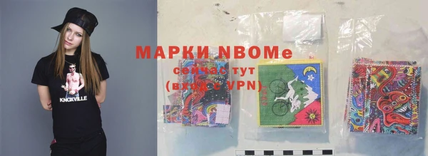 а пвп мука Иннополис