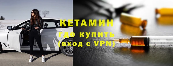 МДМА Инта