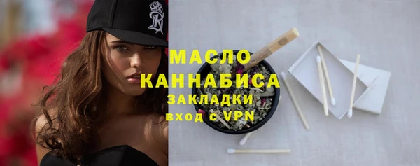 а пвп мука Иннополис