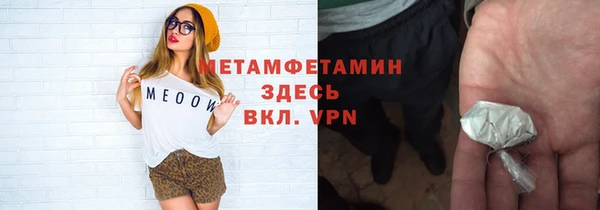 а пвп мука Иннополис