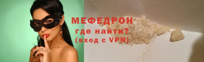 МДМА Инта