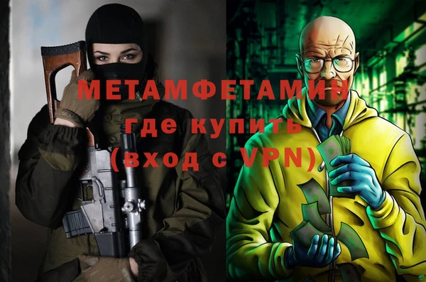 а пвп мука Иннополис