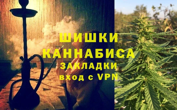 МДМА Инта
