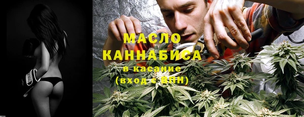 COCAINE Инсар