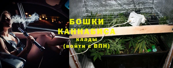 МДМА Инта