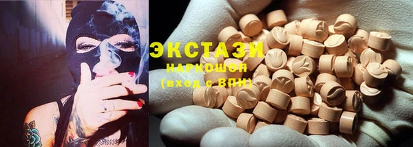 а пвп мука Иннополис