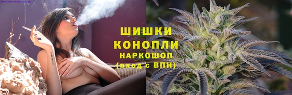 а пвп мука Иннополис