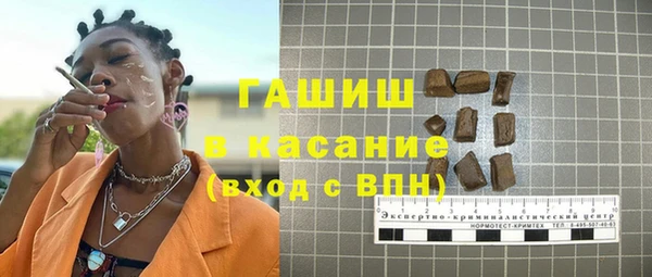 COCAINE Инсар