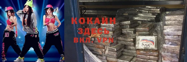 а пвп мука Иннополис